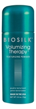 CHI Пудра для создания объема волос Biosilk Volumizing Therapy Therapy Texturizing Powder 14г