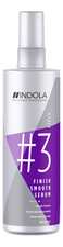 Indola Сыворотка для придания гладкости волосам Innova Smooth Serum Finish