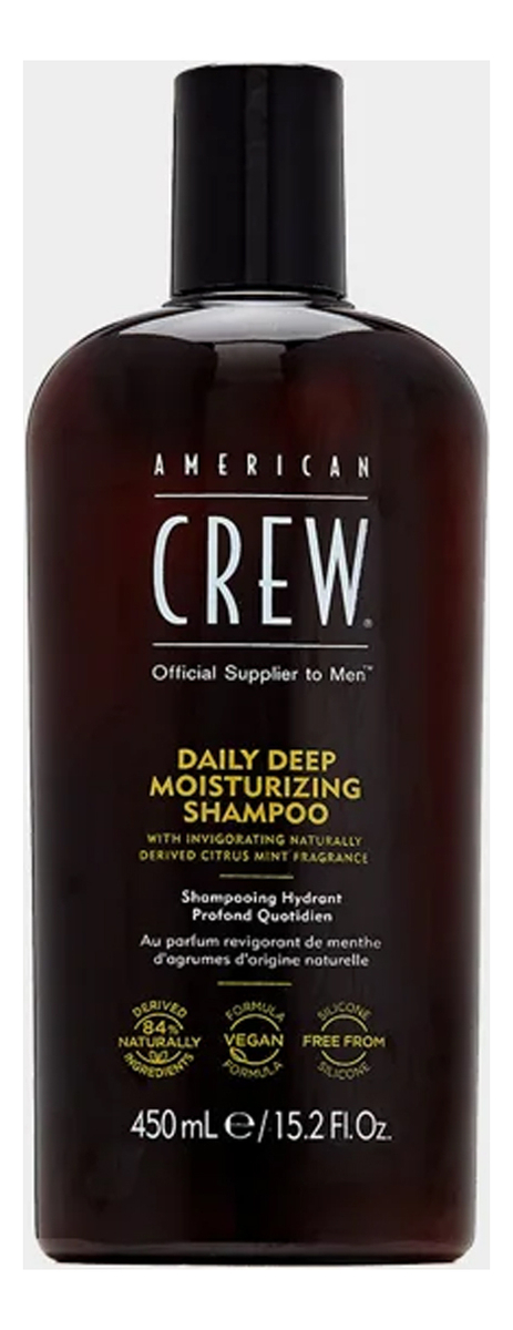 

Шампунь для ежедневного ухода Daily Deep Moisturizing Shampoo: Шампунь 250мл, Шампунь для ежедневного ухода Daily Deep Moisturizing Shampoo