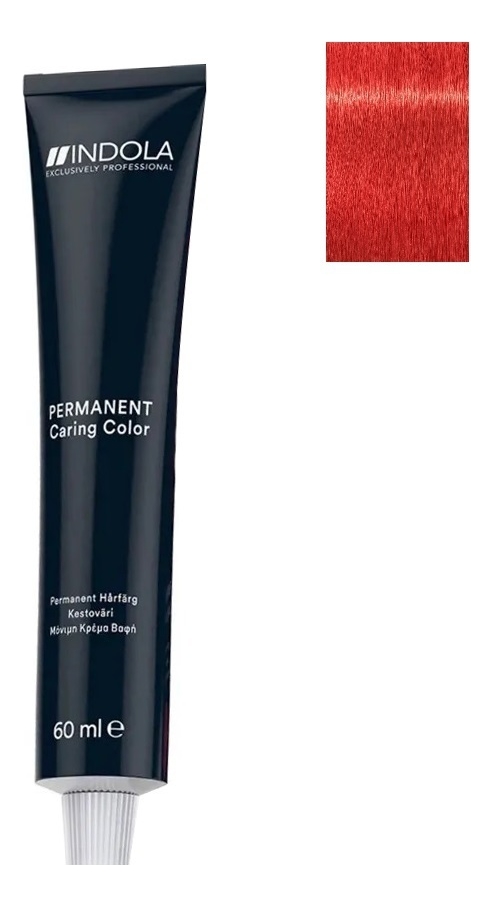 

Стойкая крем-краска для волос Permanent Caring Color 60мл: 0.66 Красный микстон, Стойкая крем-краска для волос Permanent Caring Color 60мл