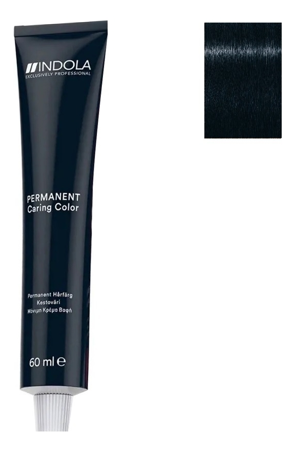 

Стойкая крем-краска для волос Permanent Caring Color 60мл: 1.1 Черный пепельный, Стойкая крем-краска для волос Permanent Caring Color 60мл
