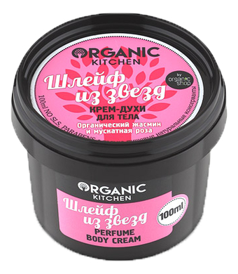 

Крем-духи для тела Шлейф из звезд Perfume Body Cream 100мл