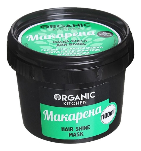 Маска для блеска волос shine mask