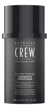 American Crew Защитная пена для бритья Protective Shave Foam 300мл