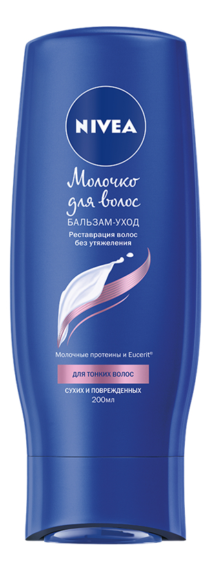 

Бальзам-уход Молочко для тонких волос Hair Milk 200мл