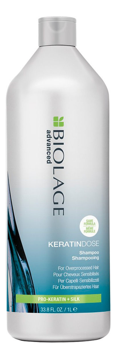 

Шампунь для сильно поврежденных волос Biolage Advanced Keratindose Shampoo: Шампунь 1000мл, Шампунь для сильно поврежденных волос Biolage Advanced Keratindose Shampoo