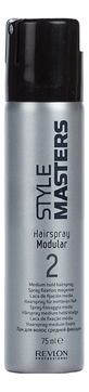 Лак для волос Style Masters Modular Hairspray