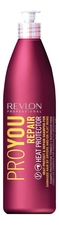 Revlon Professional Восстанавливающий шампунь для волос Pro You Repair Shampoo