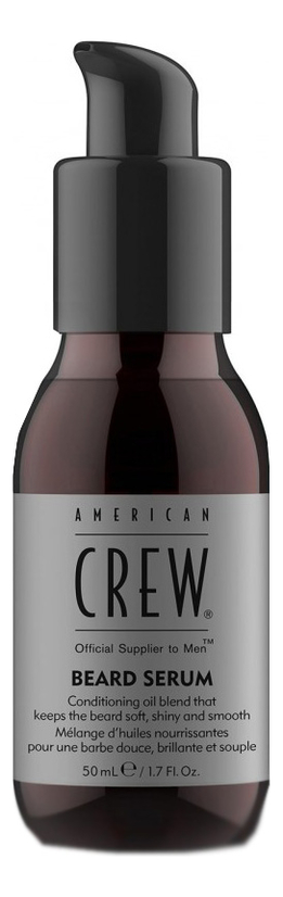 

Сыворотка для бороды Beard Serum 50мл