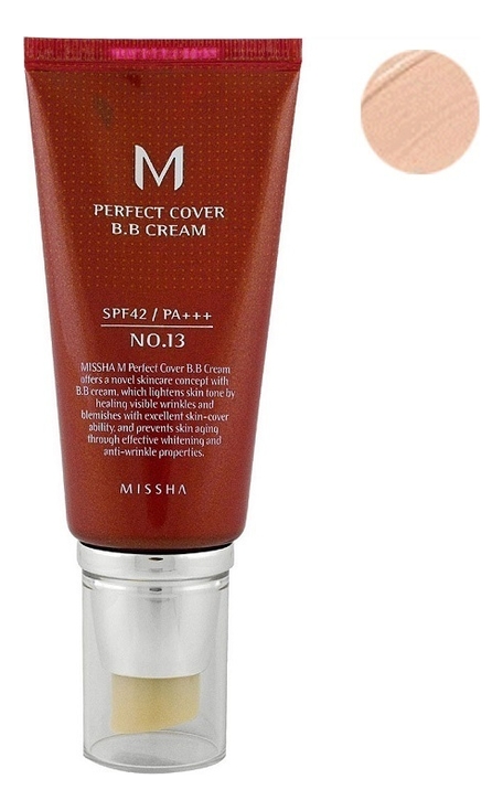 

BB крем для лица M Perfect Cover BB Cream SPF42 PA+++ 50мл: 13 Bright Beige, BB крем для лица M Perfect Cover BB Cream SPF42 PA+++ 50мл