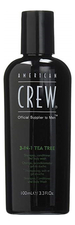 American Crew Средство по уходу за волосами и телом на основе чайного дерева 3-in-1 Tea Tree Shampoo, Conditioner and Body Wash