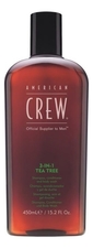 American Crew Средство по уходу за волосами и телом на основе чайного дерева 3-in-1 Tea Tree Shampoo, Conditioner and Body Wash