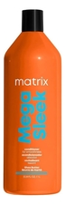 MATRIX Кондиционер для волос Total Results Mega Sleek Conditioner