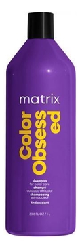 Шампунь для волос с антиоксидантами Total Results Color Obsessed Antioxidant Shampoo