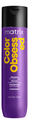 Шампунь для волос с антиоксидантами Total Results Color Obsessed Antioxidant Shampoo
