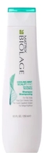 MATRIX Шампунь для волос освежающий Biolage Scalpsync Cooling Mint Shampoo 250мл