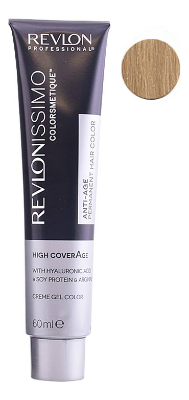 

Крем-краска для волос Revlonissimo Colorsmetique High CoverAge 60мл: 9-31 Бежевый очень светлый блонд, Крем-краска для волос Revlonissimo Colorsmetique High CoverAge 60мл