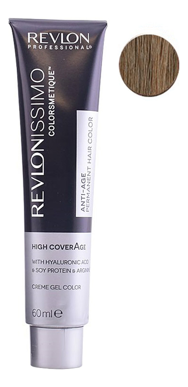 

Крем-краска для волос Revlonissimo Colorsmetique High CoverAge 60мл: 7-41 Натуральный ореховый блонд, Крем-краска для волос Revlonissimo Colorsmetique High CoverAge 60мл
