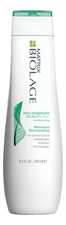 MATRIX Шампунь для волос против перхоти Biolage Scalpsync Anti-Dandruff Shampoo 250мл