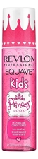 Revlon Professional Двухфазный кондиционер для волос Equave Kids Princess Look 200мл