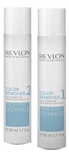 Revlon Professional Средство для коррекции уровня красителя Color Remover 2*50мл