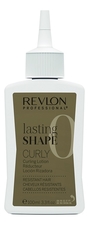 Revlon Professional Лосьон для завивки жестких волос No 0 Lasting Shape Curly Lotion Resistant Hair 3*100мл