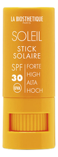 La Biosthetique Водостойкий стик для защиты чувствительных участков кожи Soleil Stick Solaire SPF30 8г