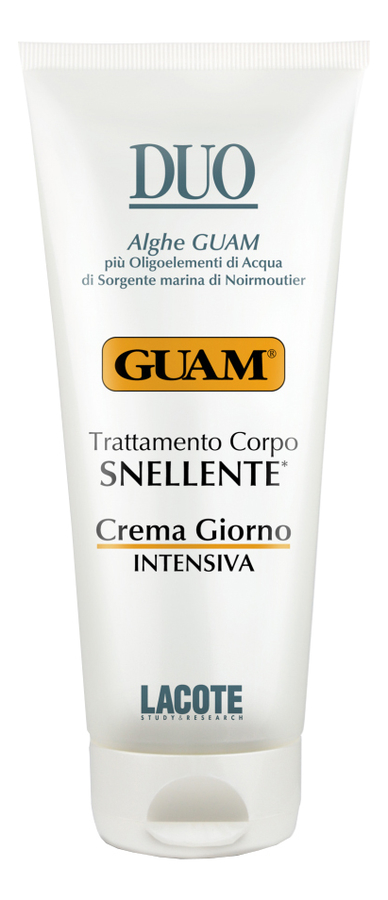 

Дневной крем для уменьшения объемов тела Intensive Day Cream 200мл