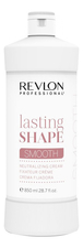 Revlon Professional Нейтрализирующий крем для выпрямления волос Smooth Lasting Shape 850мл