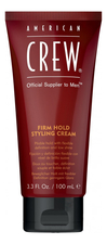 American Crew Крем для укладки волос Firm Hold Styling Cream 100мл