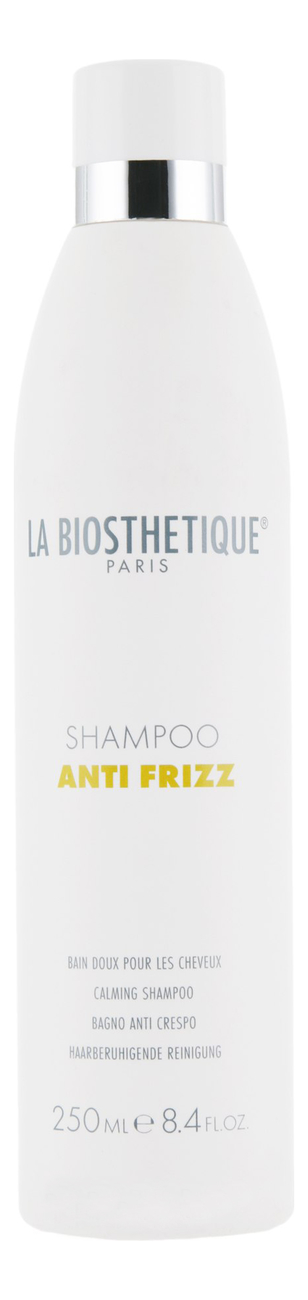 

Шампунь для непослушных и вьющихся волос Shampoo Anti Frizz: Шампунь 250мл, Шампунь для непослушных и вьющихся волос Shampoo Anti Frizz