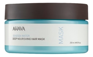 Интенсивная питательная маска для волос Deadsea Water Deep Nourishing Hair Mask 250мл