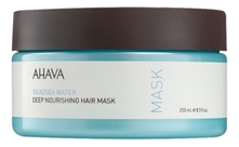 AHAVA Интенсивная питательная маска для волос Deadsea Water Deep Nourishing Hair Mask 250мл