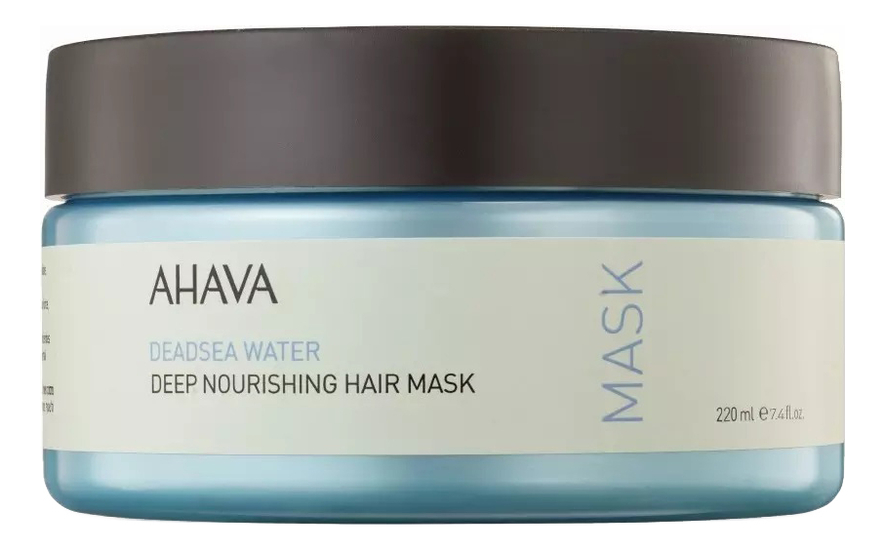 

Интенсивная питательная маска для волос Deadsea Water Deep Nourishing Hair Mask 250мл