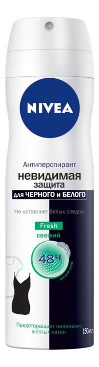 

Антиперспирант невидимая защита для черного и белого Fresh 150мл (спрей)