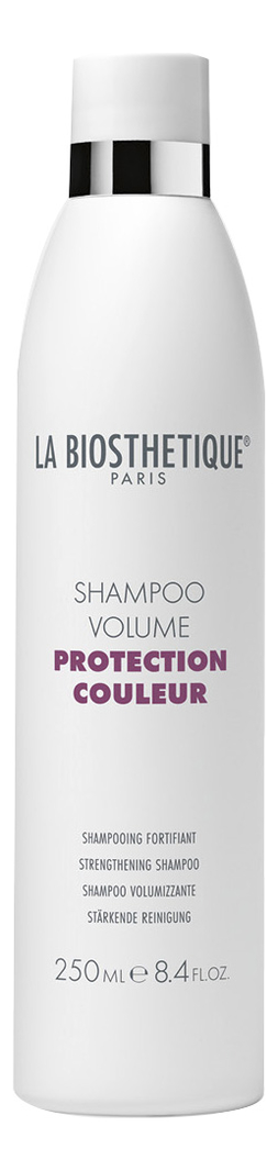 

Шампунь для окрашенных тонких волос Shampoo Volume Protection Couleur: Шампунь 250мл, Шампунь для окрашенных тонких волос Shampoo Volume Protection Couleur