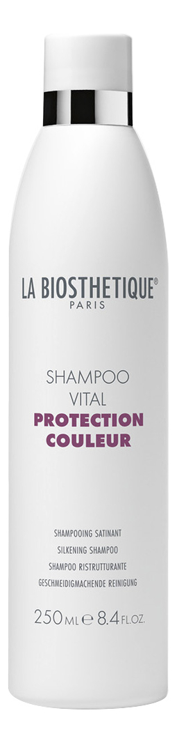 

Шампунь для окрашенных нормальных волос Shampoo Vital Protection Couleur: Шампунь 250мл, Шампунь для окрашенных нормальных волос Shampoo Vital Protection Couleur