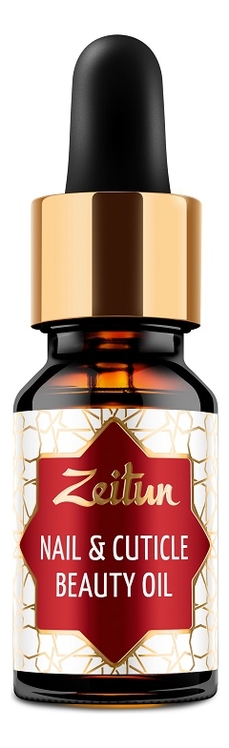 

Масло для ногтей и кутикулы Nail & Cuticle Beauty Oil 10мл