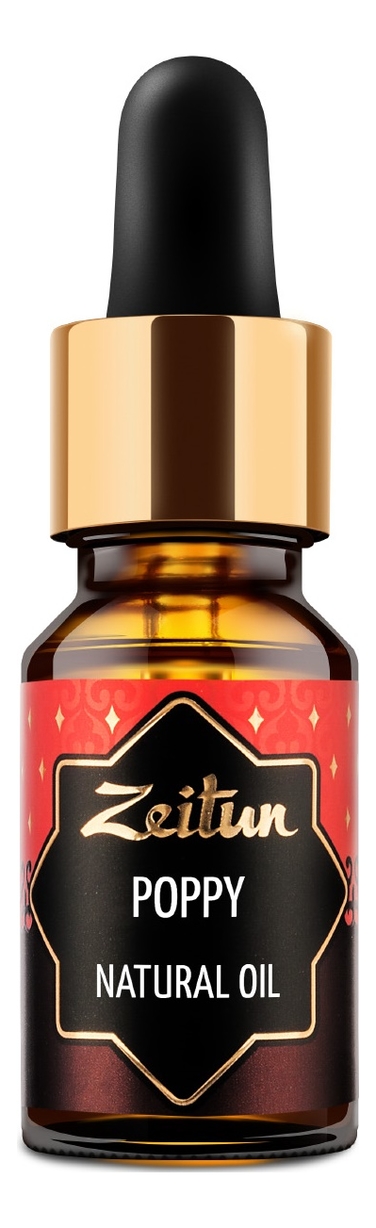 

Масло маковое натуральное Poppy Natural Oil: Масло 10мл, Масло маковое натуральное Poppy Natural Oil