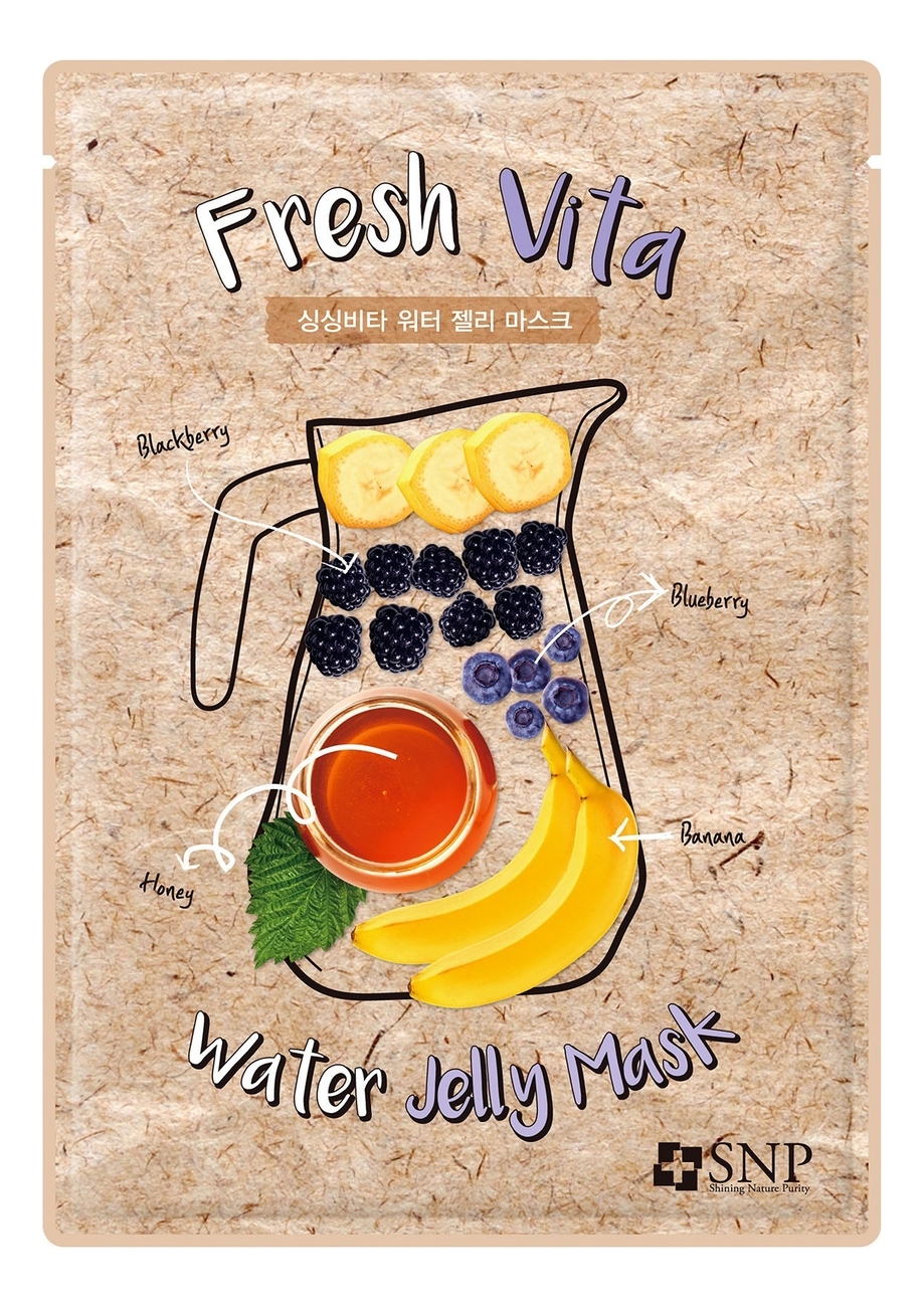 

Маска для лица Fresh Vita Water Jelly Mask 25мл