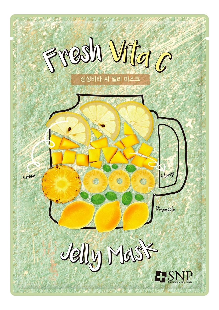 

Тканевая маска для лица Fresh Vita C Jelly Mask 25мл