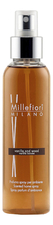 Millefiori Milano Духи-спрей для дома Ваниль и дерево Natural Vanilla & Wood 150мл