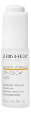 La Biosthetique Масло для сухой кожи головы Methode Vitalisante Genesicap Plus 15мл