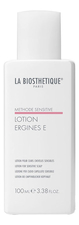 La Biosthetique Лосьон для чувствительной кожи головы Methode Sensitive Lotion Ergines E 100мл