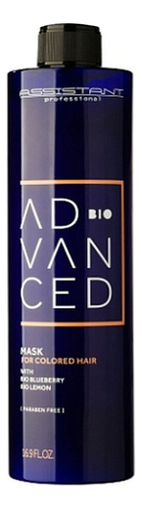 Маска для окрашенных волос Advanced Bio Mask For Colored Hair 500мл 928₽