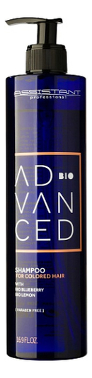 

Шампунь для окрашенных волос Advanced Bio Shampoo For Colored Hair 500мл