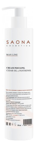 

Крем после депиляции с кедровым маслом Man Line Cream Post-Epil Cedar Oil & Pantehenol 350мл