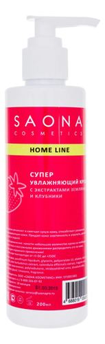 

Крем после депиляции с экстрактом земляники и клубники Home Line Cream Strawberries 200мл