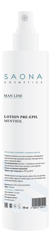 Лосьон перед депиляцией с ментолом Man Line Lotion Pre-Epil Menthol 350мл от Randewoo