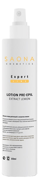 Лосьон перед депиляцией с экстрактом лимона Expert Line Lotion Pre-Epil Extract Lemon 350мл: Лосьон 350мл от Randewoo